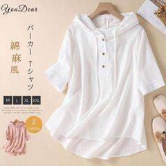 シャツ ブラウス レディース トップス カットソー 花柄 長袖 春 大きいサイズ 綿麻混 コットンリネン カットソーリル シンプル 大きいサイズ 秋 春 夏 kaiseisanngyou_ks-peqe-rta561