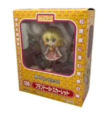 GOOD SMILE COMPANY - ねんどろいど フランドール・スカーレット 「東方Project」 No.136 グッドスマイルカンパニー ネンドロイド フィギュア 未開封品 中古即納】[FIG]ねんどろいど 136 フランドール・スカーレット