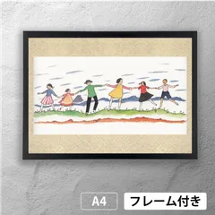 竹下夢二 竜田姫 京都版画院版 木版画 大判 竹下夢二 竜田姫 京都版画院版 木版画 大判 竹下夢二 竜田姫 京都