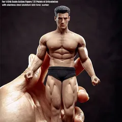 2025年最新】スーパーフレキシブル フィギュアの人気アイテム - メルカリ