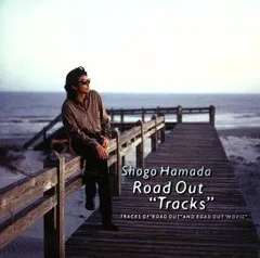 【中古】「非常に良い」［CD］ROAD OUT TRACKS (特典なし) 2026年最新】ROAD OUT”TRACKS”の人気アイテム - メルカリ