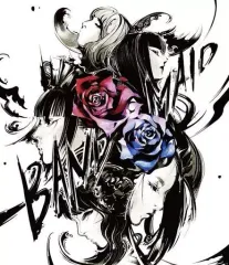 band-maid glory bubble+非売品2点CDセット 2025年最新】Yahoo