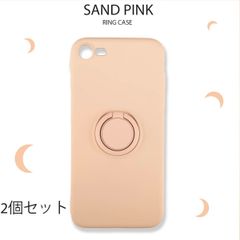 [処分 2個セット] iPhone SE ケース おしゃれ iphone カバー ピンク SE3 SE2 iPhone8 iPhone7 ソフトケース シリコンカバー ケース リング付き 送料無料
