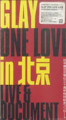 2025年最新】GLAY北京の人気アイテム - メルカリ