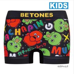 [신품] 가챠핀무쿠 BETONES SKIDS 키즈 팬츠