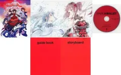 【中古】アニメBlu-ray Disc デート・ア・バレット [通常版]