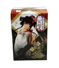 2025年最新】おめかし艦娘の人気アイテム - メルカリ