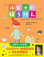 TMD YEAR BOOK 2013 アゴの痛みに対処する (別冊 ザ