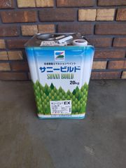 エスケー　サニービルドEX　N-35　20ｋｇ　未開封　塗料　内外装　クロ　黒系　合成樹脂エマルションペイント