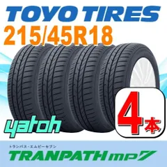 2023年最新】215／45r18 toyoの人気アイテム - メルカリ