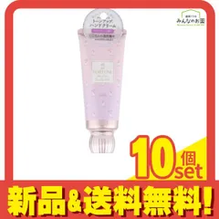 FORTUNE フォーチュン フレグランス トーンアップ ハンドクリーム 60g 10個セット まとめ売り