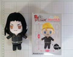 東京リベンジャーズ　場地　ぷちふわぬいぐるみ