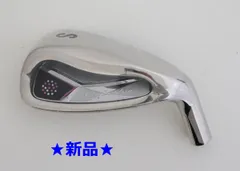 2025年最新】ムジーク ターフライダーの人気アイテム - メルカリ