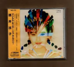 2025年最新】マジカルモンタージュカムパニーの人気アイテム