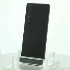 Xperia - XPERIA1 iv パープル SIMフリー 512G 16G 純正ケース等2個 Amazon.co.jp: エレコム Xperia 1 IV (SO-51C / SOG06) ケース
