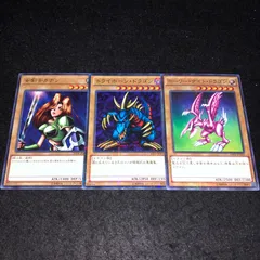 大特価 エラー ホイルずれ 初期 ホーリーナイトドラゴン シク 大特価 エラー ホイルずれ 初期 ホーリーナイトドラゴン シク