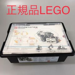 正規品 中古 LEGO レゴ マインドストーム　エデュケーション 45544 EV3　Core Set New　教育版　現状品 DB-085-C2 ※Mindstorm　Education　テクニック　パーツ　ピン　ギア　軸　コード　タイヤ　他 464