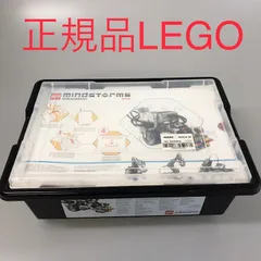 2025年最新】LEGO 45544の人気アイテム - メルカリ