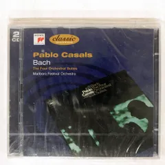 未開封 輸入盤 パブロカザルス/バッハ管弦楽組曲全集/SONY CLASSICAL CD □