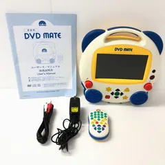 2023年最新】DVD MATE WORLD FAMILYの人気アイテム - メルカリ