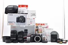 ダブルズームキット⭐️Canon EOS Kiss X4⭐️スターターセット Amazon | Canon デジタル一眼レフカメラ EOS Kiss X4 ダブル