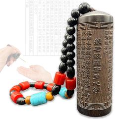 Item thumbnail for item cb888183-a279-4a27-8b9b-9286919e68ec