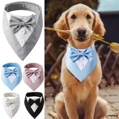 【ペット用】大型犬、中型犬用エプロン蝶ネクタイ風チョーカー　ストライプ柄