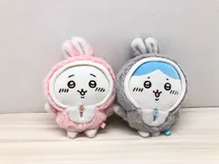 ちいかわハッピーバッグ2023　ちいかわ干支ぬいぐる(卯年)【G1367-007】110