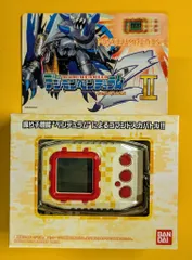 デジタルモンスター デジモンペンデュラムZⅡ Ver.ウィルスバスターズ 2025年最新】デジモンペンデュラムZIIの人気アイテム - メルカリ