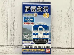 2025年最新】伊豆急行200系の人気アイテム - メルカリ