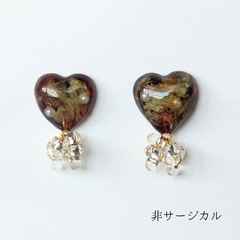 レモンピール　B-001