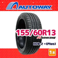 【AUTOWAY】 新品 155/60R13 サマータイヤ NANKANG ECO-2 +(Plus) 13インチ １本売り 夏タイヤ オートウェイのサムネイル