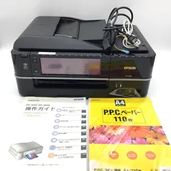 2025年最新】エプソン プリンターep-901aの人気アイテム - メルカリ