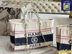 【今日WTO】Chanel 25C Pre - Spring Resort "Marseille and the Sea" Beach Bag シャネル 25C 早春リゾート「マルセイユと海」ビーチバッグ-WTO輸入-TAB36