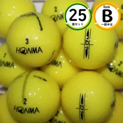 2024年最新】HONMA ゴルフボール A1の人気アイテム - メルカリ