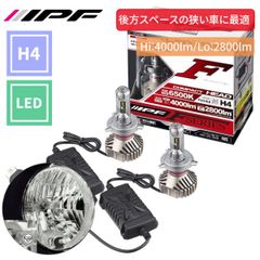 新品・未使用】東芝 LED照明器具 LEDS88007R 8個セット - メルカリ