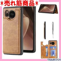 Geshh sense7 plus A208SH 財布型ケース カード収納 左右開 薄型軽量 カバー レトロブラウン 背面ケース スタンド機能上質 スキミング防止 手帳型ケース シャープ アクオス センス7プラス ソフトバンクa208sh us 薄い茶 516