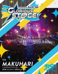 [중고]방악 Blu-ray Disc THE IDOLM@STER SideM 3rd LIVE TOUR -GLORIOUS ST@GE!- LIVE Blu-ray Side MAKUHARI [통상판]