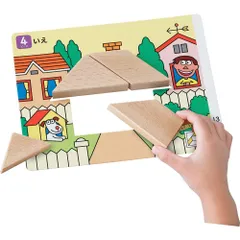 くもん出版 NEWたんぐらむ 知育玩具 おもちゃ 3歳以上 WP-42