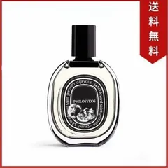 2023年最新】diptyque フィロシコス パルファンの人気アイテム - メルカリ