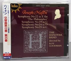 【中古CD】ヴィヴァルディ:管楽器のための協奏曲集／サー・ネヴィル マリナー/ヴィヴァルディ/アカデミー・オブ・セント・マーティン・イン・ザ・フィールズ/ティモシー ブラウン/ニール ブラック/マーティン ガット/ロビン デイヴィス 中古CD】ヴィヴァルディ:管楽器のための協奏曲集／サー