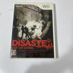 読込確認済み Wii ディザスター デイオブクライシス ソフト【送料無料】AAL0625S5855/0718