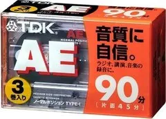 2023年最新】tdk スピーカーの人気アイテム - メルカリ