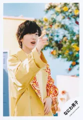 【中古】生写真(ジャニーズ) なにわ男子/道枝駿佑/上半身/シングル「The Answer / サチアレ」MV＆ジャケ写オフショット/公式生写真