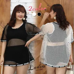 水着レディース 体型カバー 水着 セパレート ビキニ 3点セット 水着 大きいサイズ やせが目立つ 腹をかくす ゆっくり スイムウェア 温泉 ビーチ プール 海  ママ水着 盛れる お腹 お尻 太もも カバーアップ  wyy062