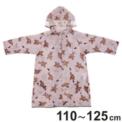 レインコート キッズ リュック ランドセルが背負える くまのがっこう ココア 110～125cm （ かっぱ 雨具 レインウェア 幼稚園 保育園 通園 反射テープ 雨合羽 雨 梅雨 入園 入学 準備 遠足 散歩 女の子 レイングッズ キャラクター ）