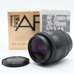 Nikon ニコン AF Zoom-Nikkor 35-70mm F3.3-4.5 Fマウント 交換レンズ 【中古】