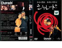 【中古】 CD アニソン GRAND MIX 2CD レンタル落ち アニソン GRAND MIX 2CD 【CD、音楽 中古 CD】ケース無