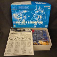 25年BLUE OF LIBERTY 京本大我 ART-PUT フィギュア【Blue night