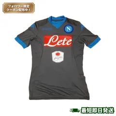 kappa ナポリ Napoli フルスポンサー トレーニングウェア｜ウェア